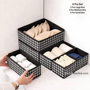Printed Organizer Box For Innerwear & Small clothes.
