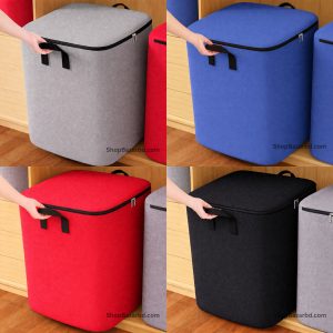 🎆Square Shaped Stoarge Bag High Capacity Quilt Storage Bag (SSQB)