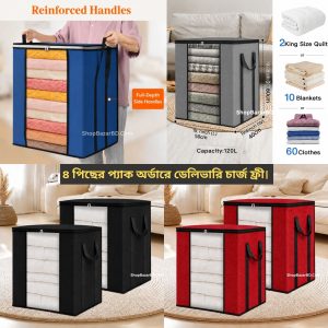 Large Capacity Clothes, Blanket & Comforter Storage Bag – New Design Foldable Organizer